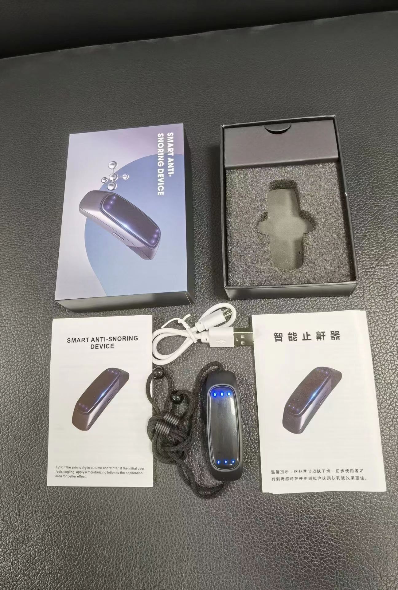 Smart Anti-Snore Device