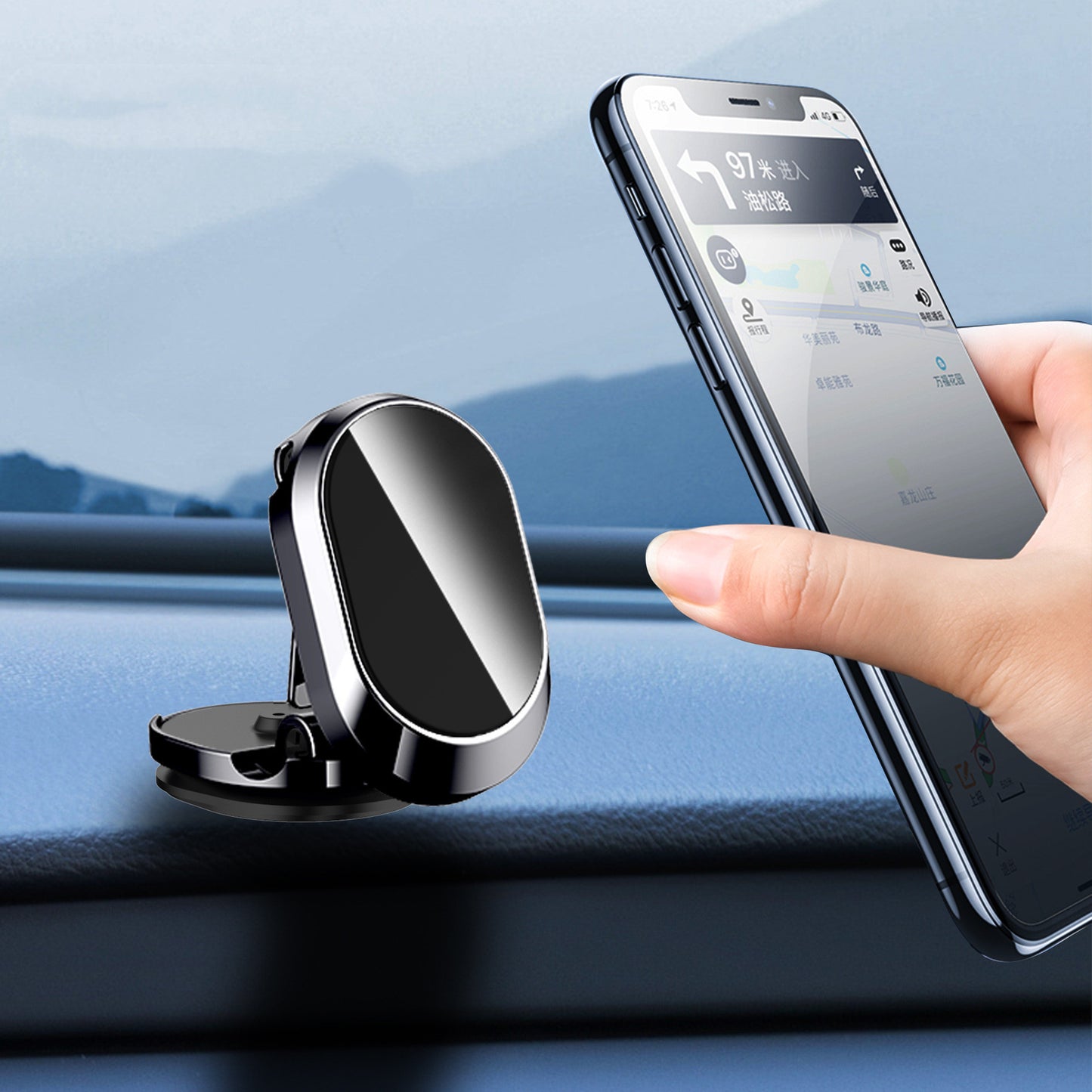 Magnetic Phone Holder (360° Rotation)